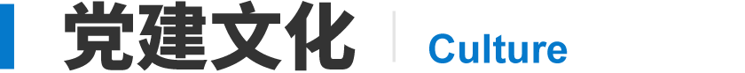 通知公告