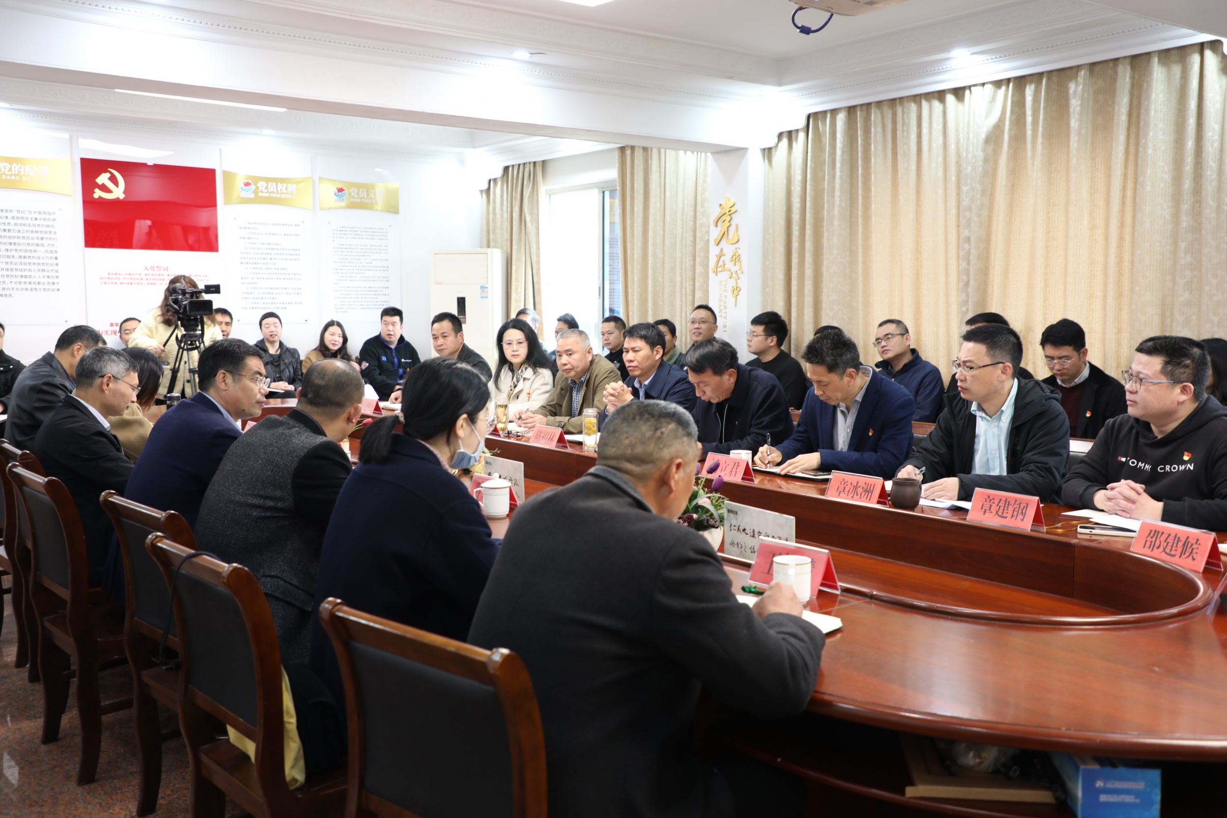 縣委第一巡察組巡察縣環(huán)境公司黨委工作動員會召開